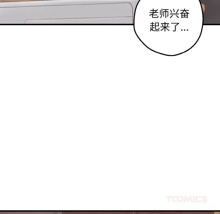 120P - 母女通吃计划