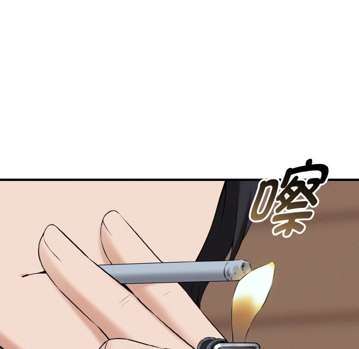 12P - 母女通吃计划