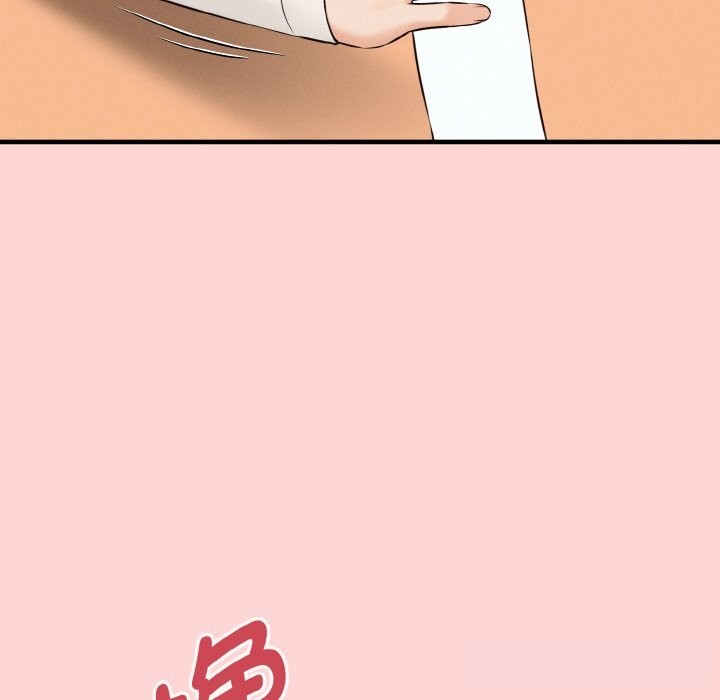 134P - 母女通吃计划