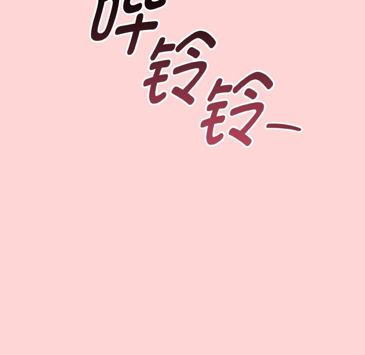 135P - 母女通吃计划