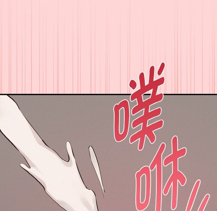 137P - 母女通吃计划