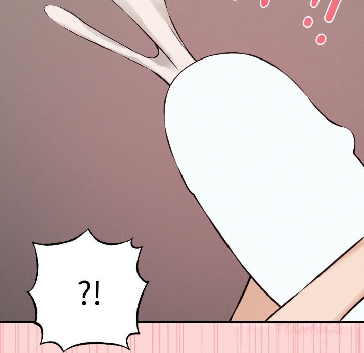 138P - 母女通吃计划