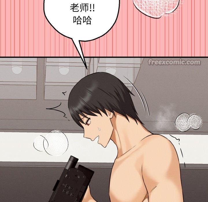 154P - 母女通吃计划