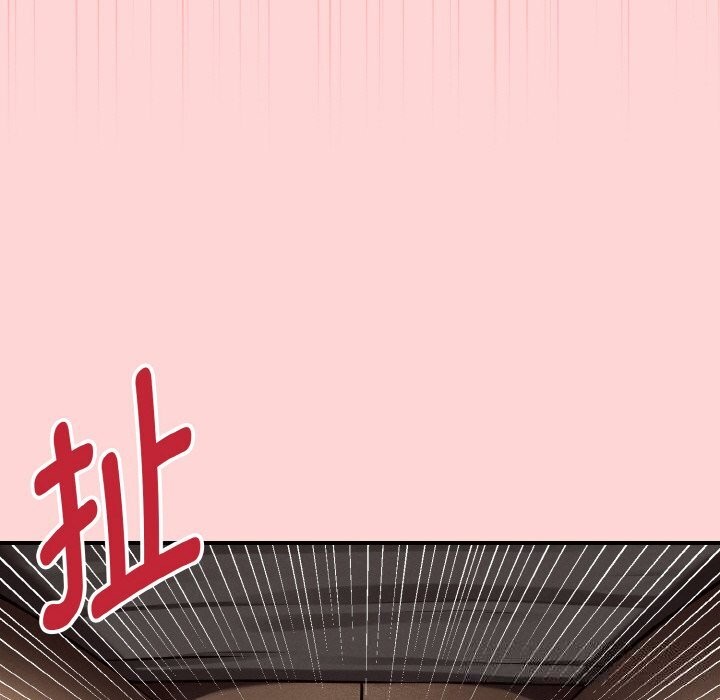 162P - 母女通吃计划