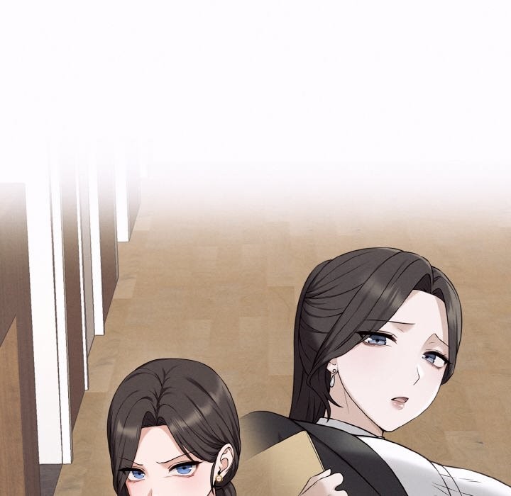 175P - 母女通吃计划
