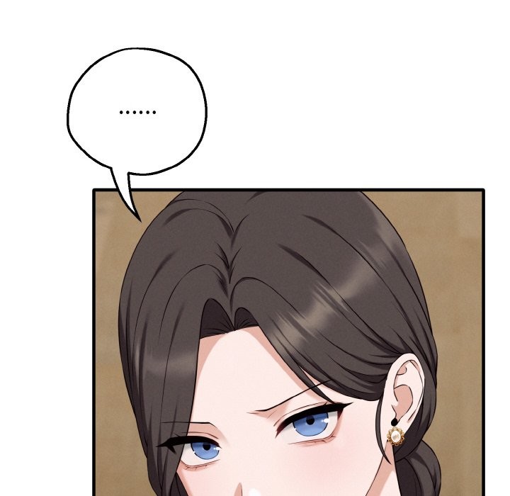 179P - 母女通吃计划