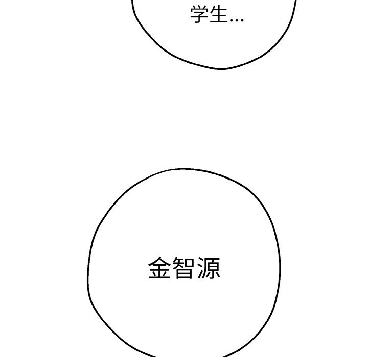 189P - 母女通吃计划