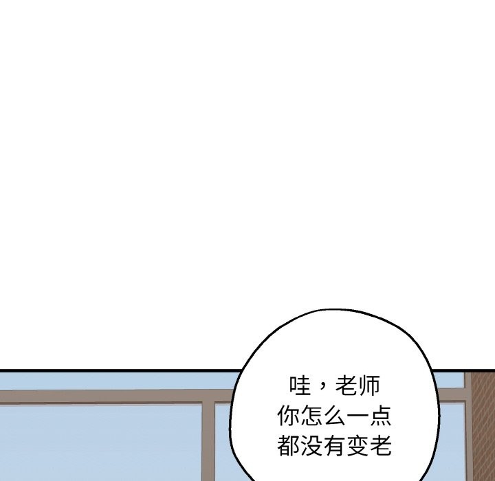192P - 母女通吃计划