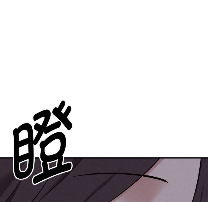 225P - 母女通吃计划