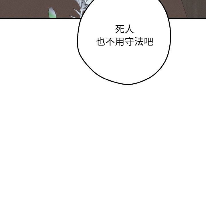 22P - 母女通吃计划
