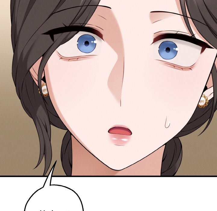 274P - 母女通吃计划
