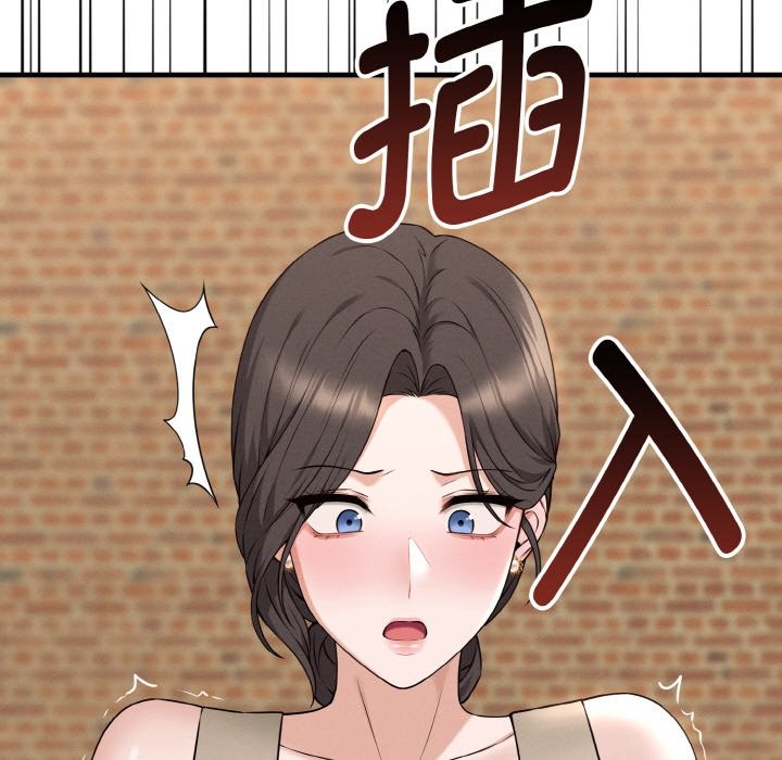 278P - 母女通吃计划