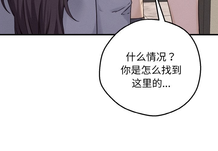 4P - 母女通吃计划