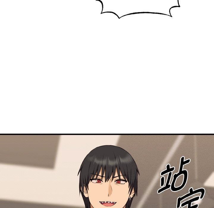 53P - 母女通吃计划