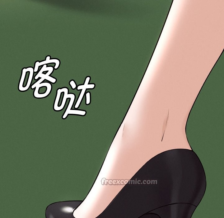 56P - 母女通吃计划