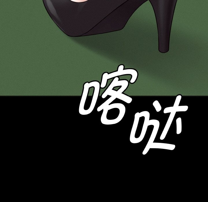 57P - 母女通吃计划