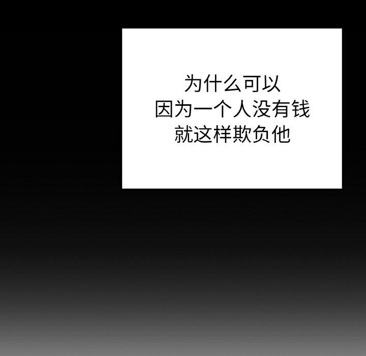 63P - 母女通吃计划