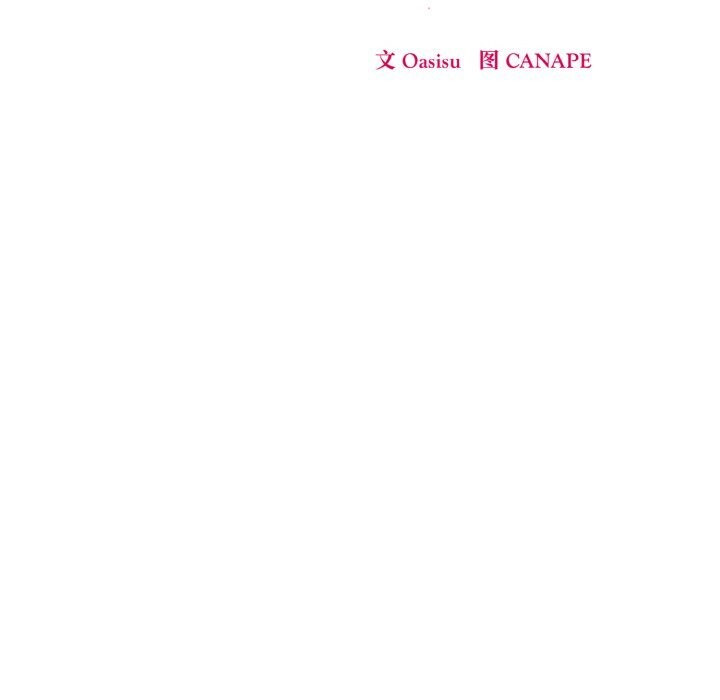 65P - 母女通吃计划