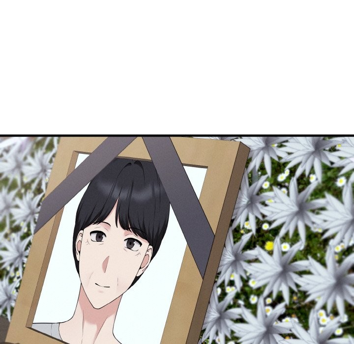 7P - 母女通吃计划