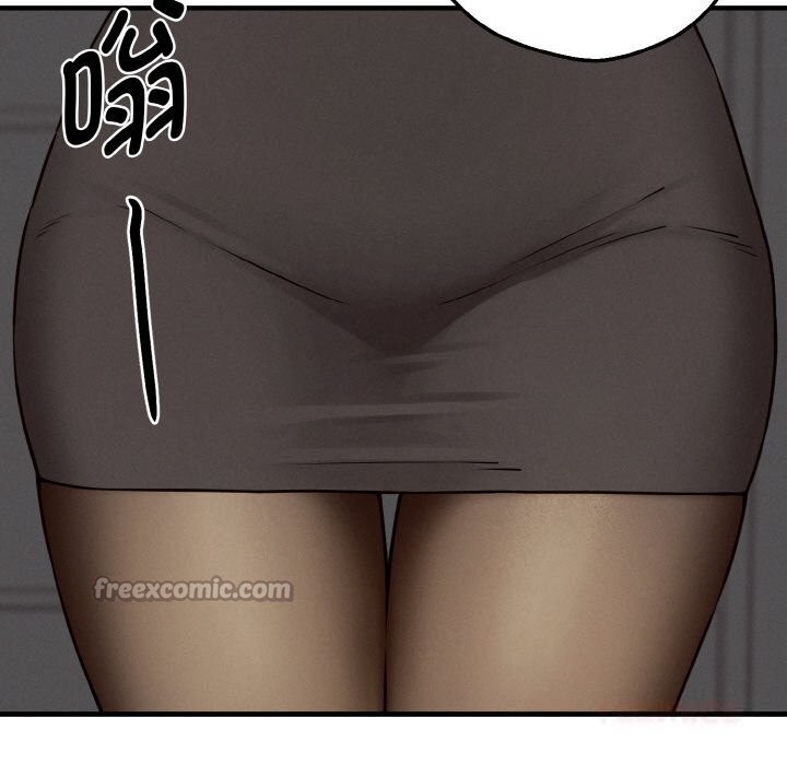84P - 母女通吃计划