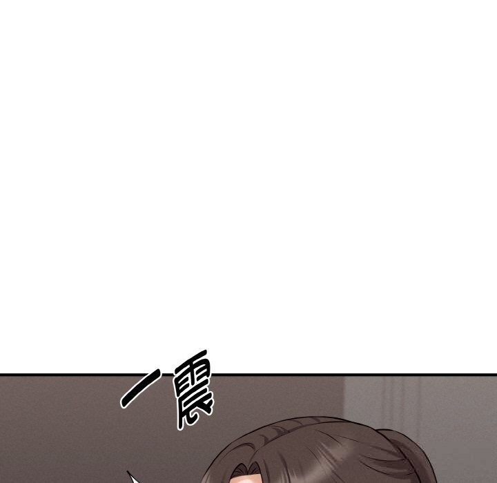 90P - 母女通吃计划