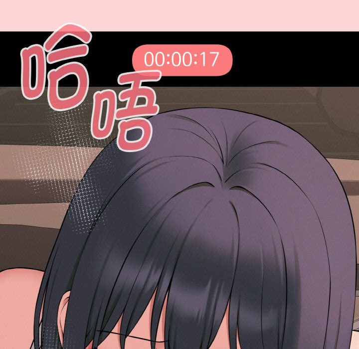 97P - 母女通吃计划