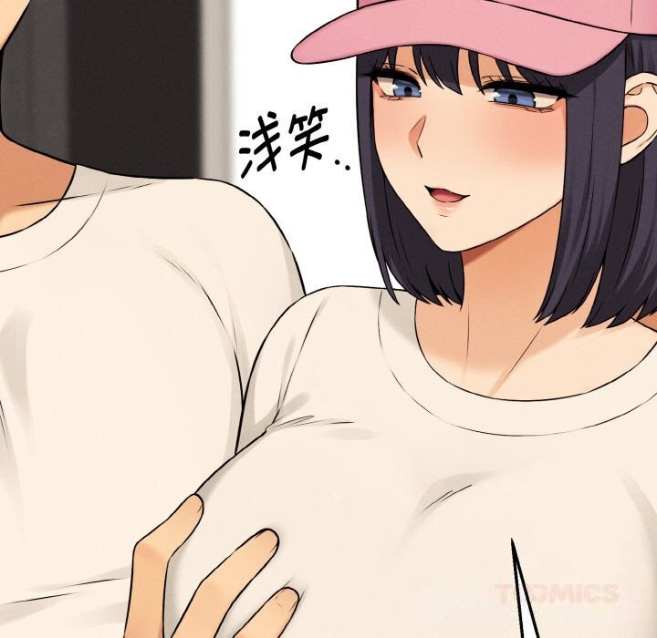 102P - 母女通吃计划