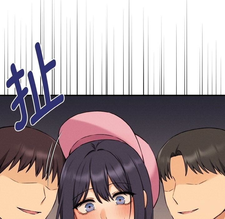 109P - 母女通吃计划