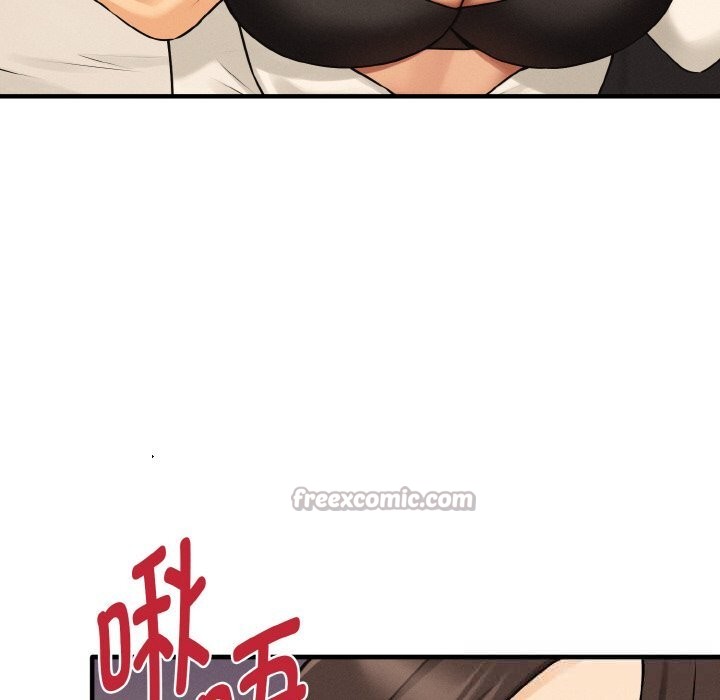 117P - 母女通吃计划