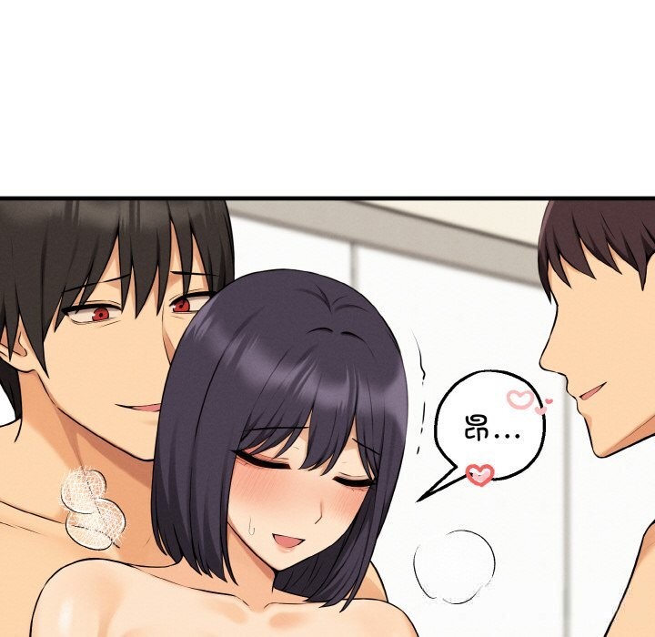 158P - 母女通吃计划