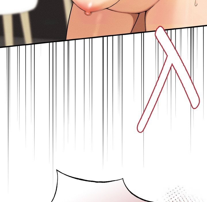 164P - 母女通吃计划