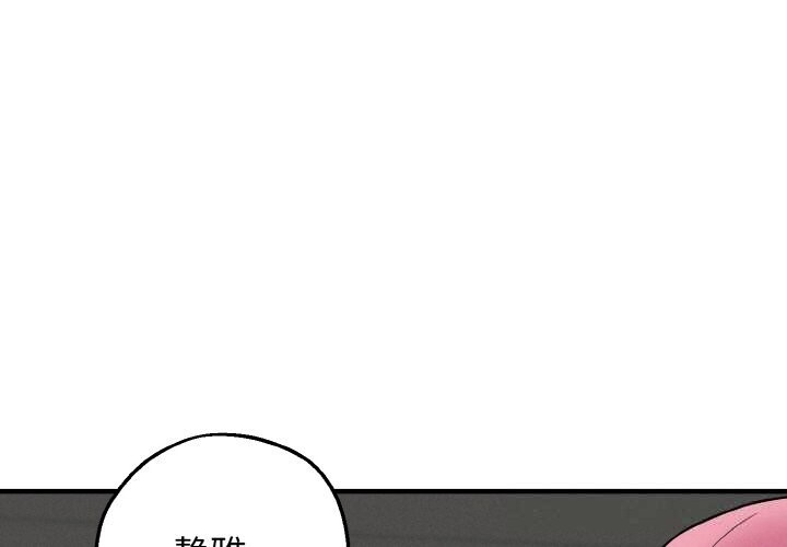1P - 母女通吃计划