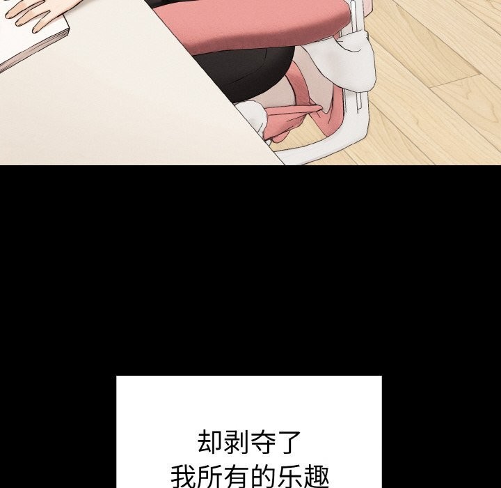 56P - 母女通吃计划