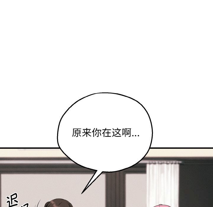 5P - 母女通吃计划