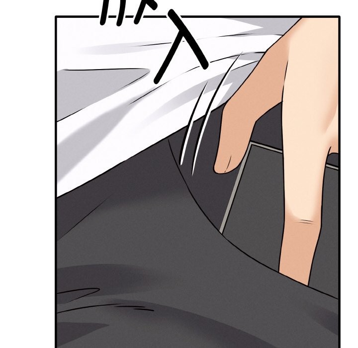 103P - 母女通吃计划