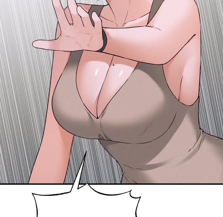 113P - 母女通吃计划