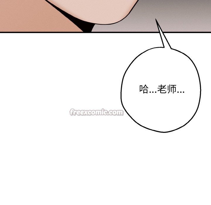 126P - 母女通吃计划
