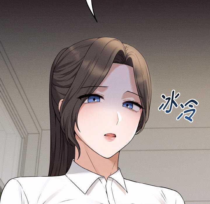 13P - 母女通吃计划