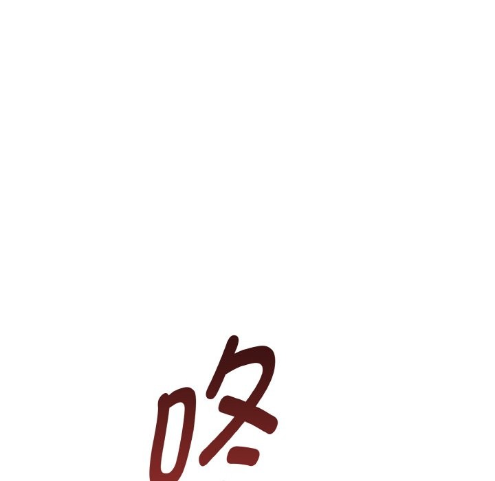 164P - 母女通吃计划