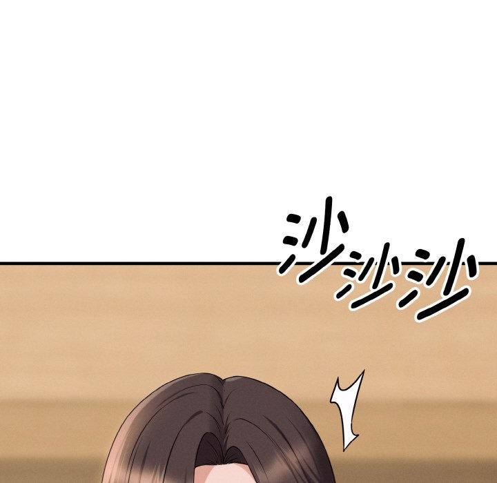 188P - 母女通吃计划