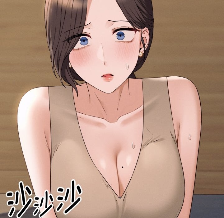 189P - 母女通吃计划