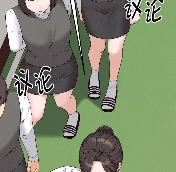 20P - 母女通吃计划