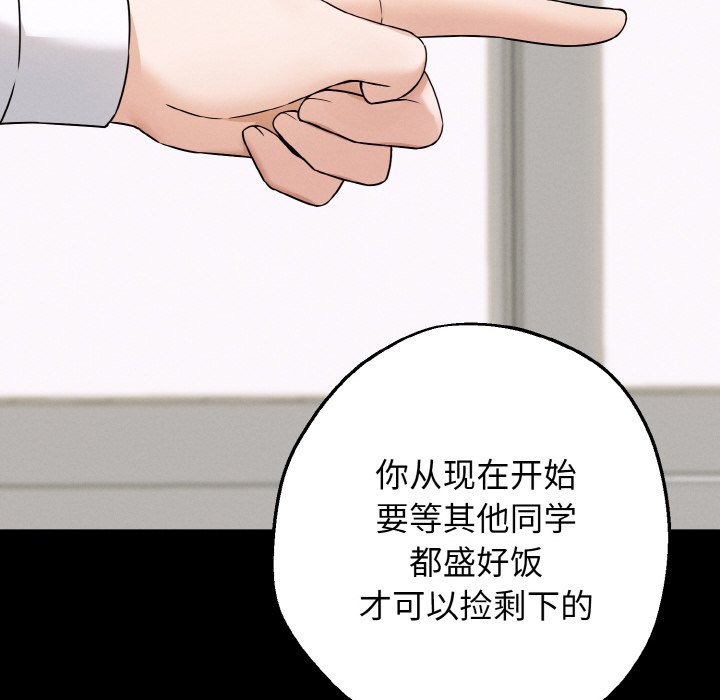 26P - 母女通吃计划
