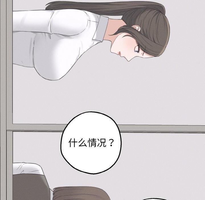 29P - 母女通吃计划