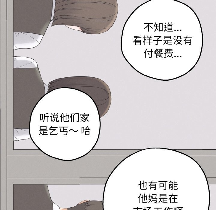30P - 母女通吃计划