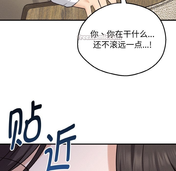 56P - 母女通吃计划