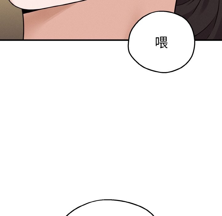 58P - 母女通吃计划