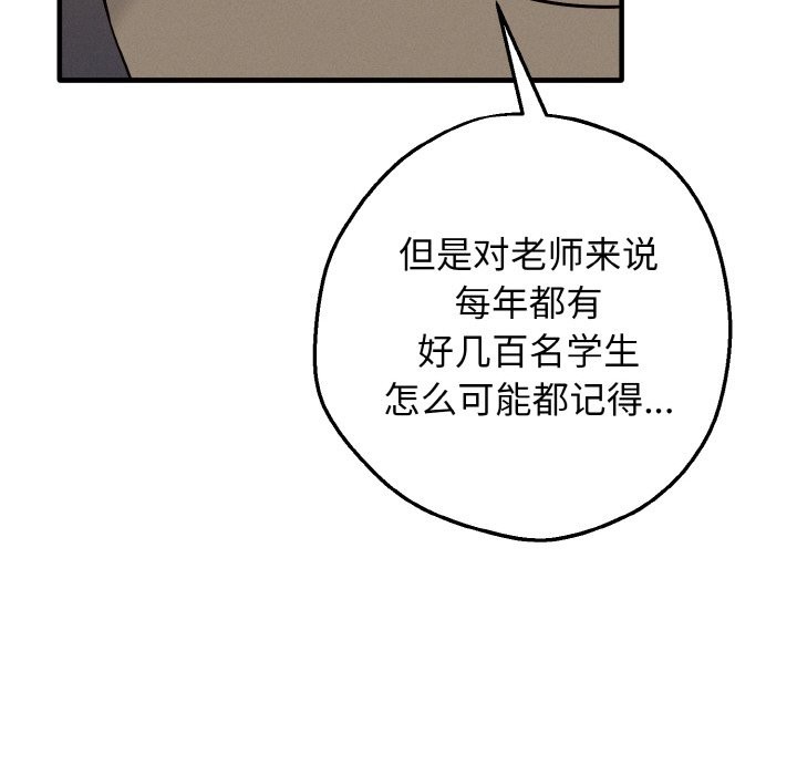 73P - 母女通吃计划