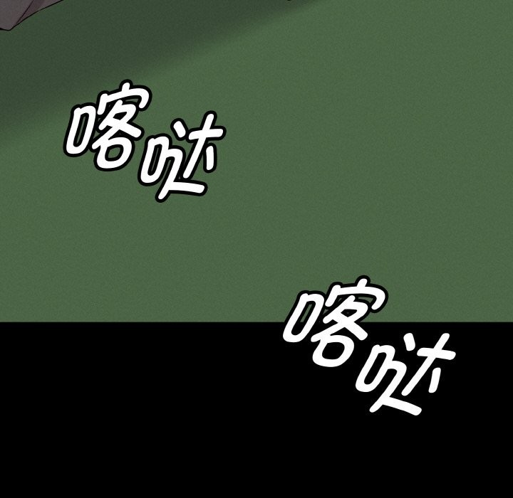 7P - 母女通吃计划
