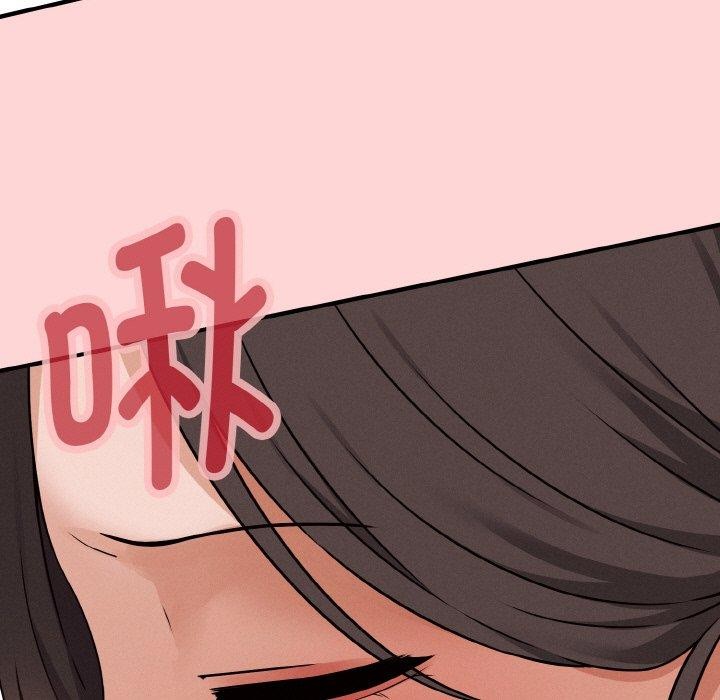 102P - 母女通吃计划
